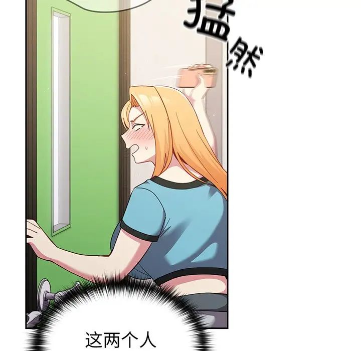 61.jpg
