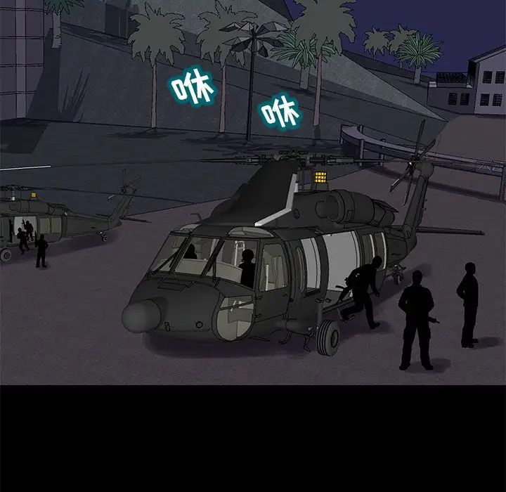 55.jpg