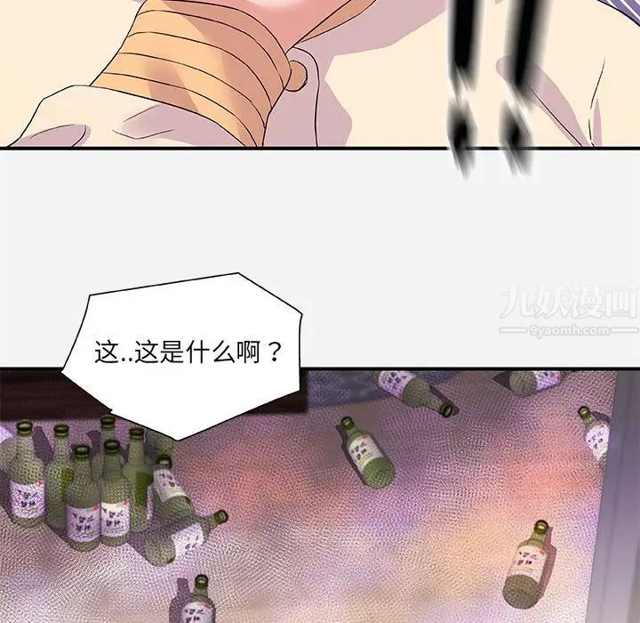 103.jpg