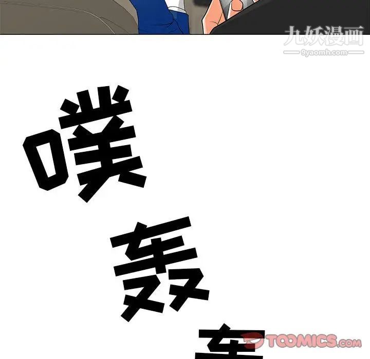 54.jpg