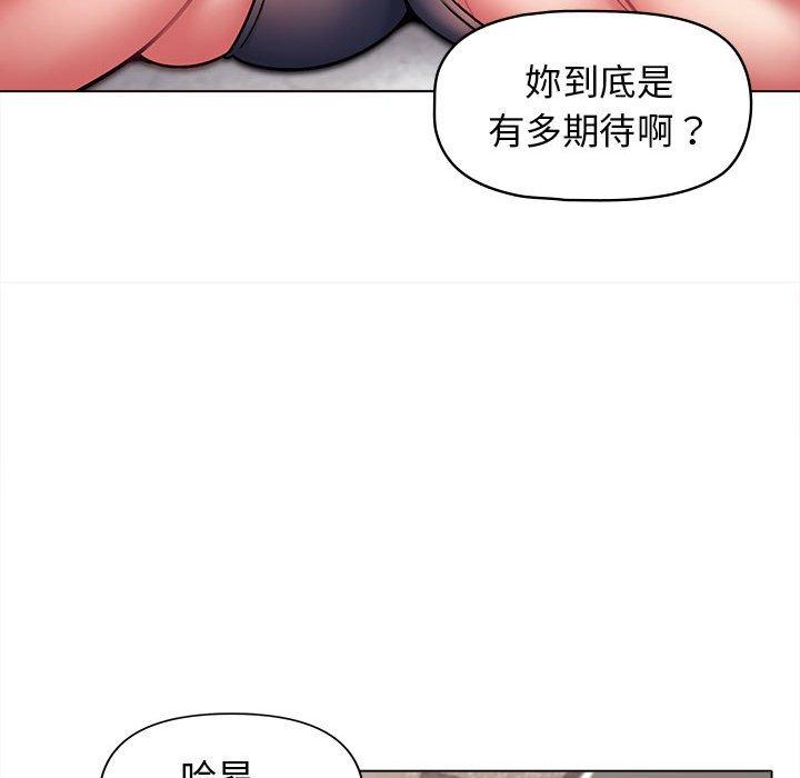 94.jpg