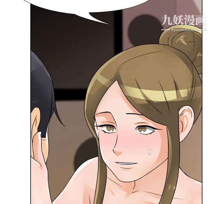 49.jpg