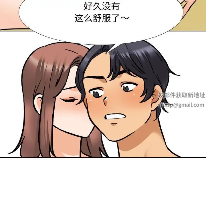 87.jpg