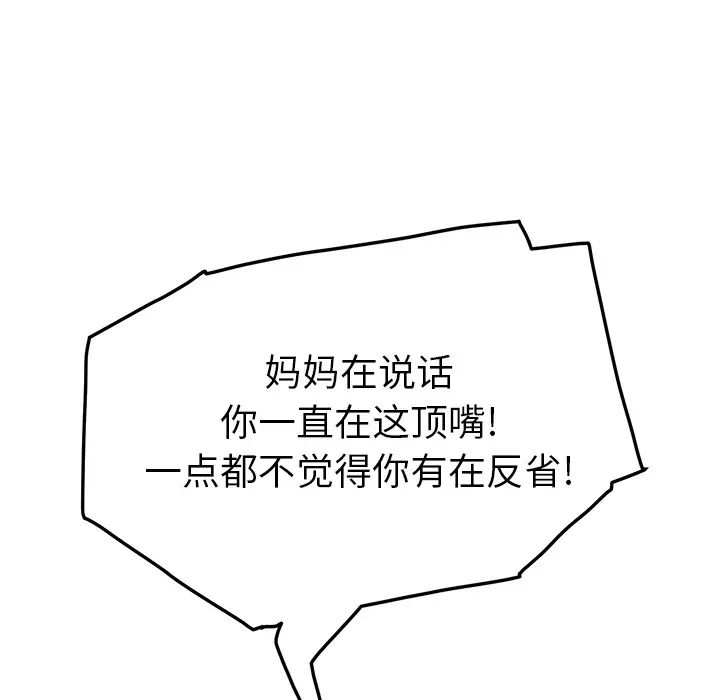 180.jpg