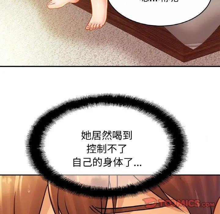 72.jpg