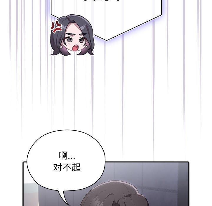 98.jpg