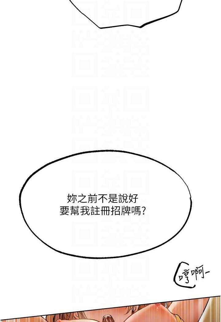 98.jpg