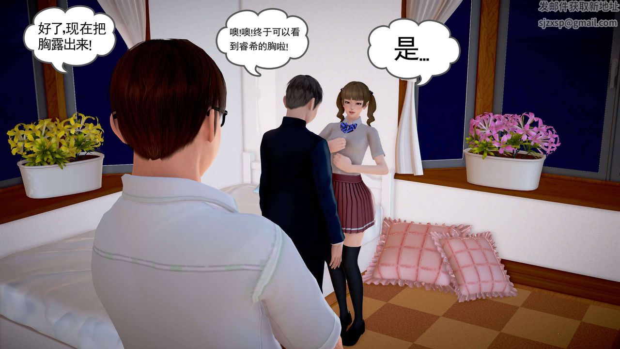 102.jpg