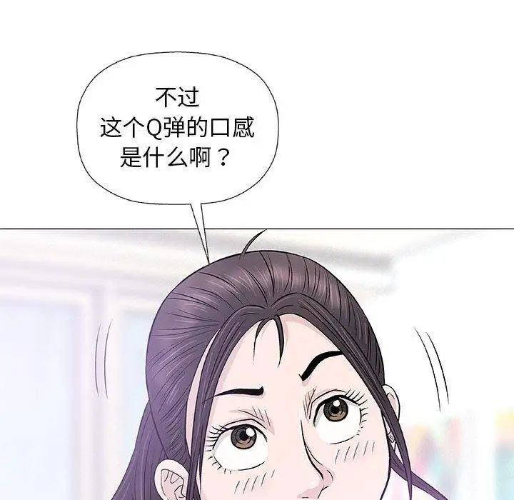85.jpg