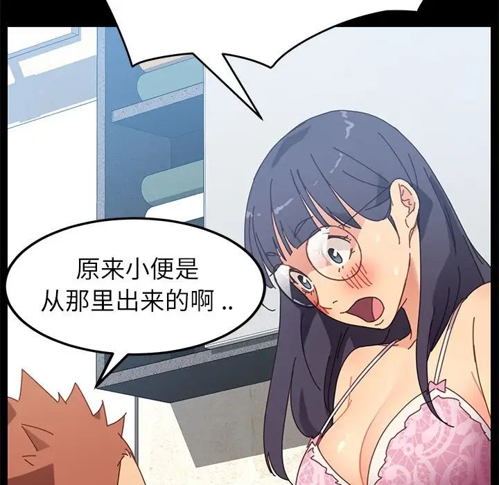 84.jpg