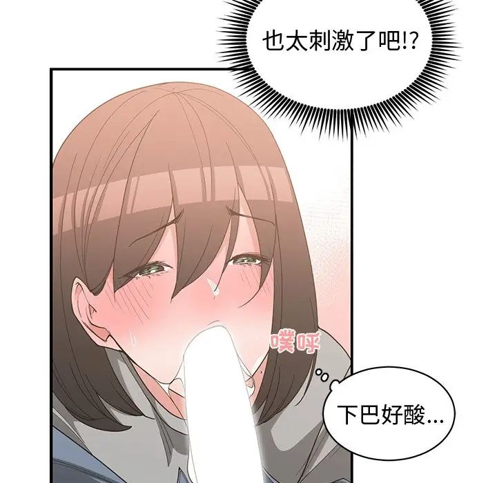 56.jpg