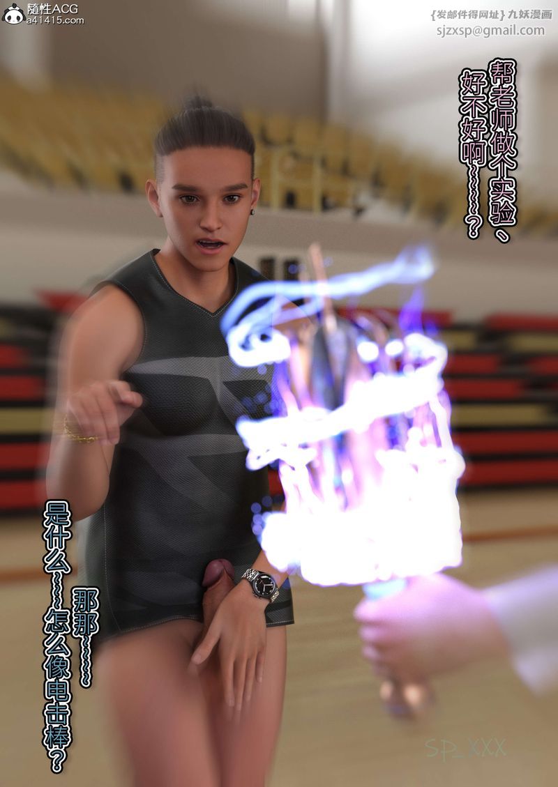 102.jpg