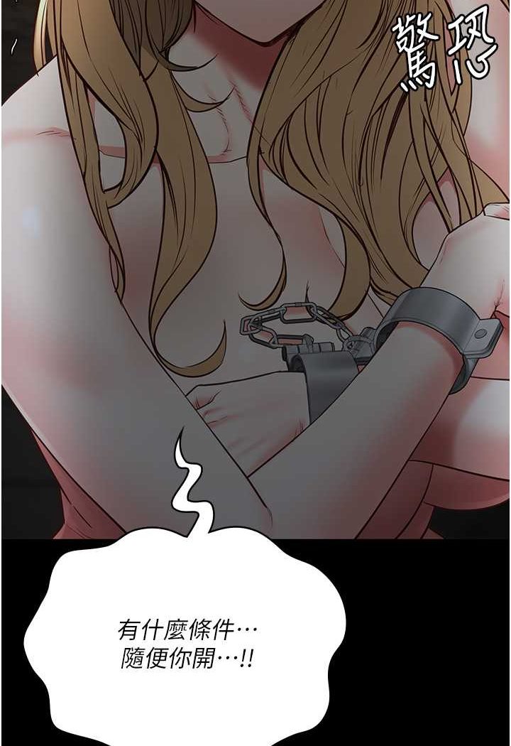 114.jpg