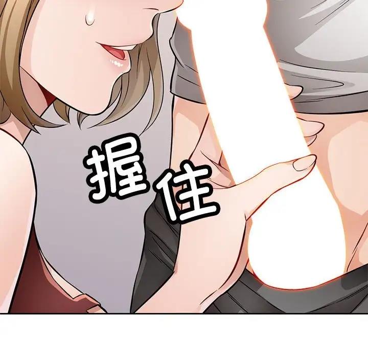 89.jpg