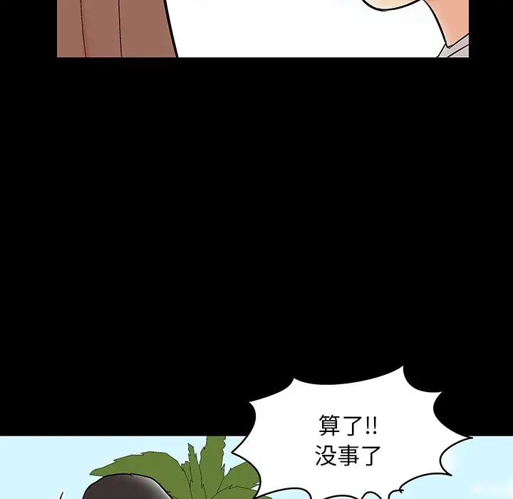 78.jpg
