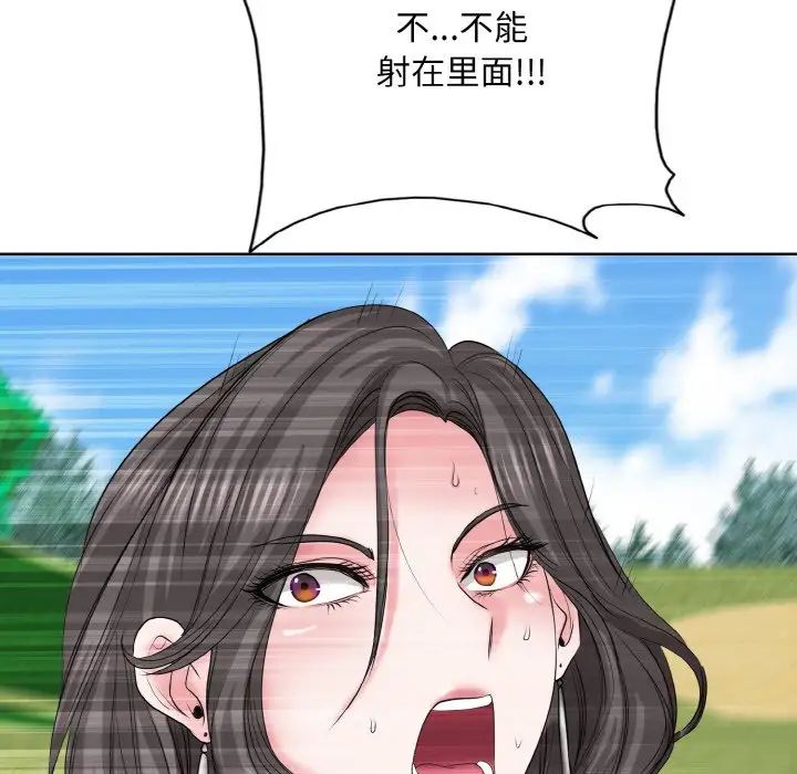 91.jpg