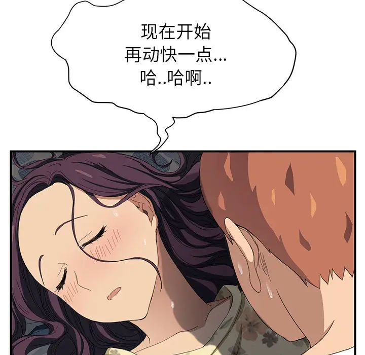 187.jpg