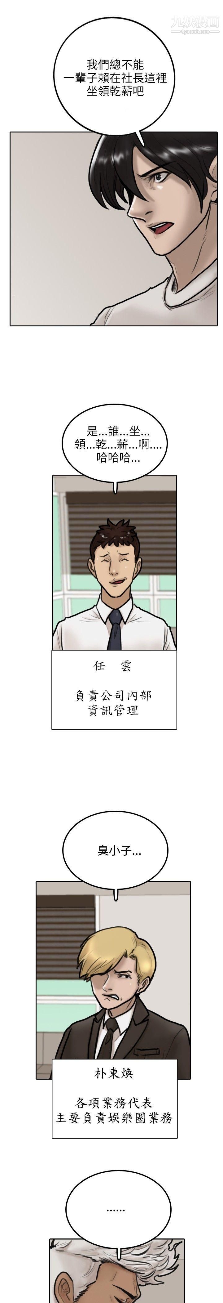 33.jpg