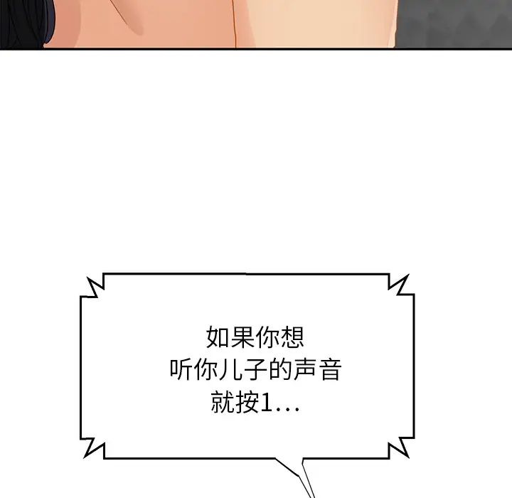 67.jpg