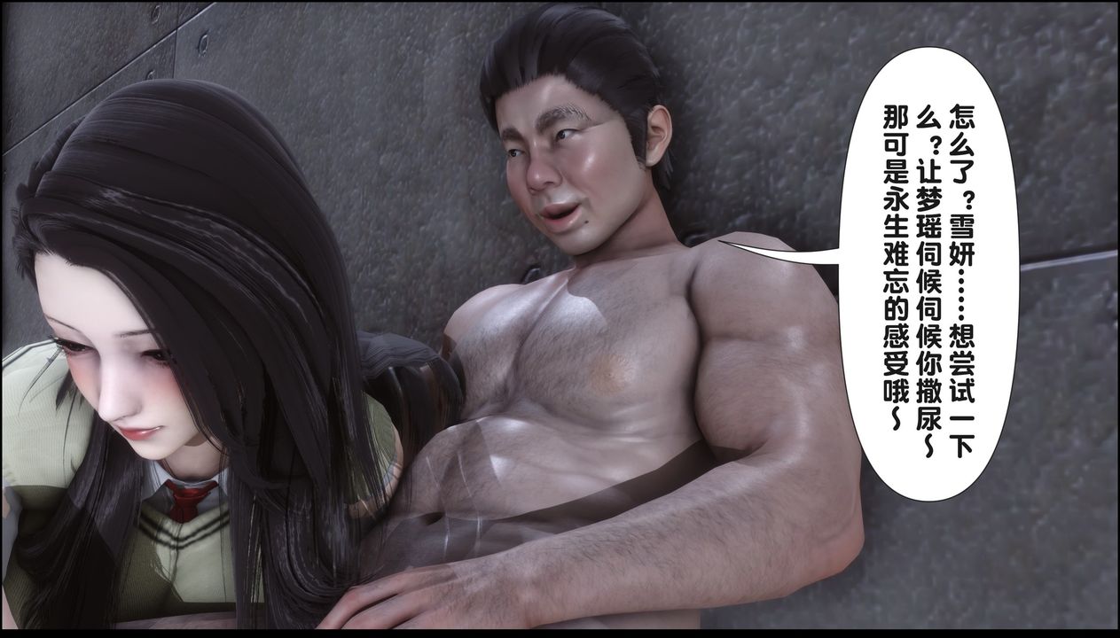 49.jpg