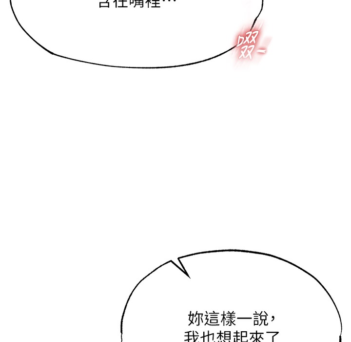 92.jpg
