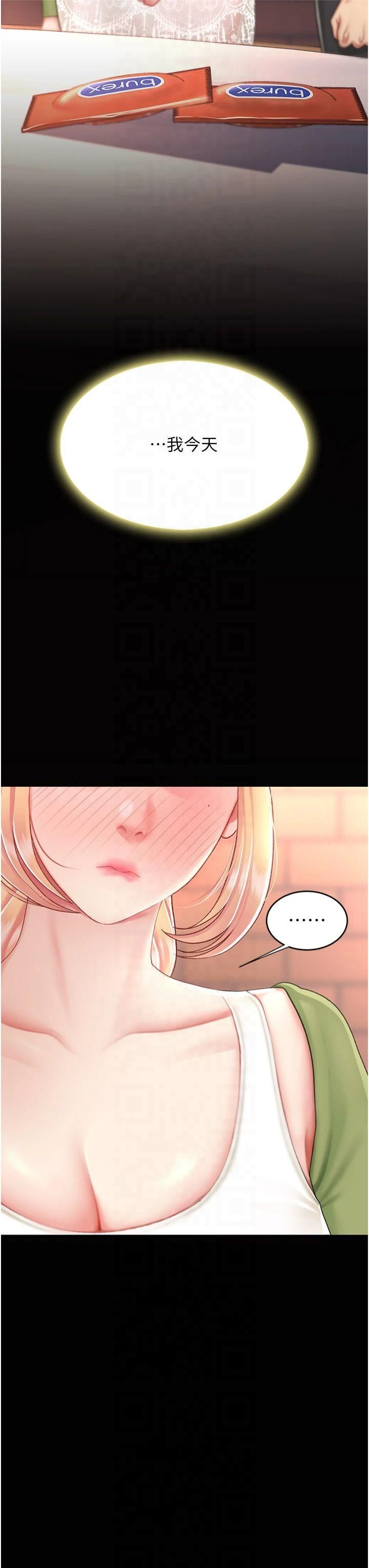 53.jpg