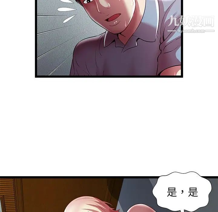 55.jpg