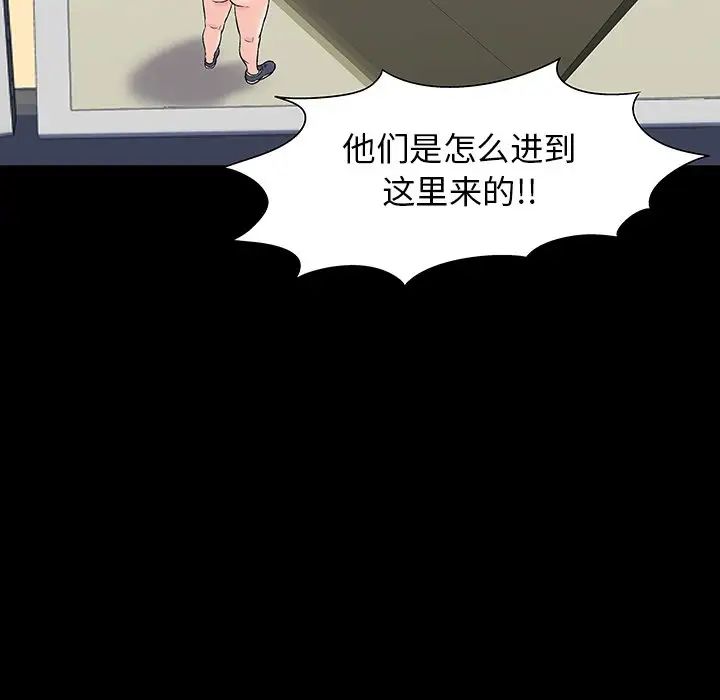 89.jpg
