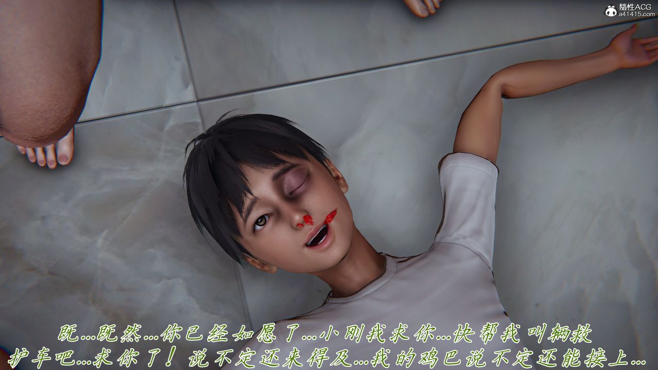 109.jpg