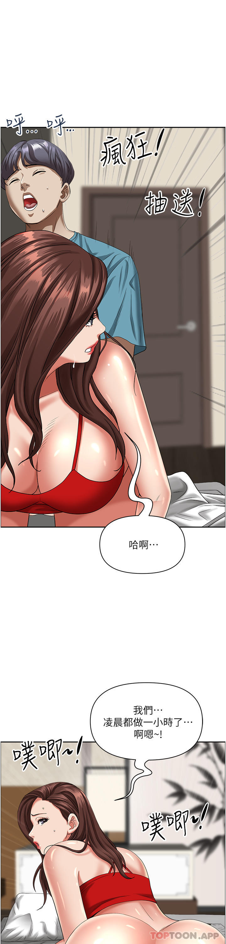 61.jpg