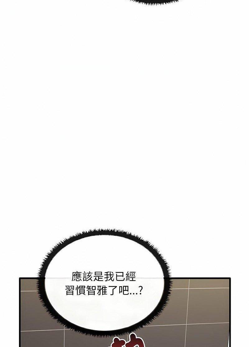 54.jpg