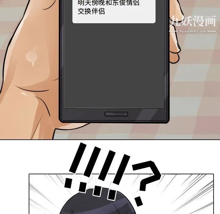108.jpg