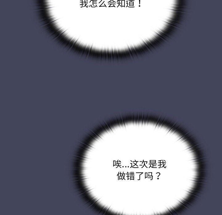 136.jpg