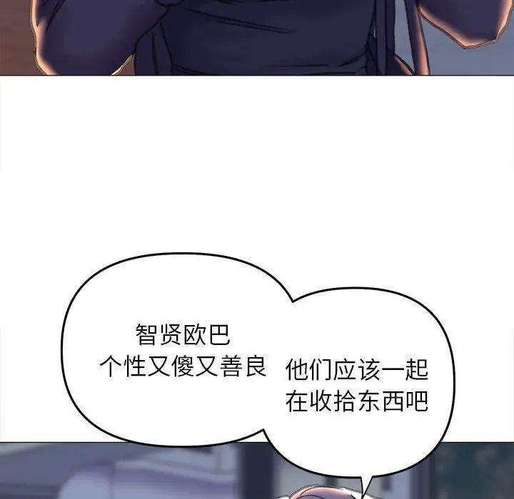 42.jpg