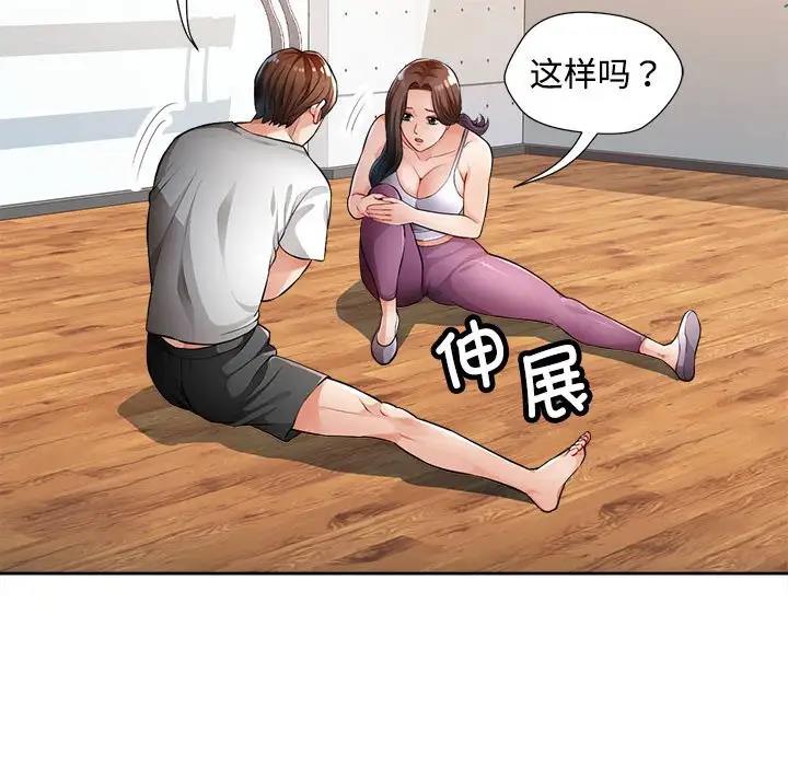 52.jpg