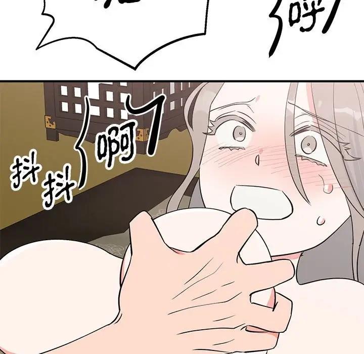 116.jpg