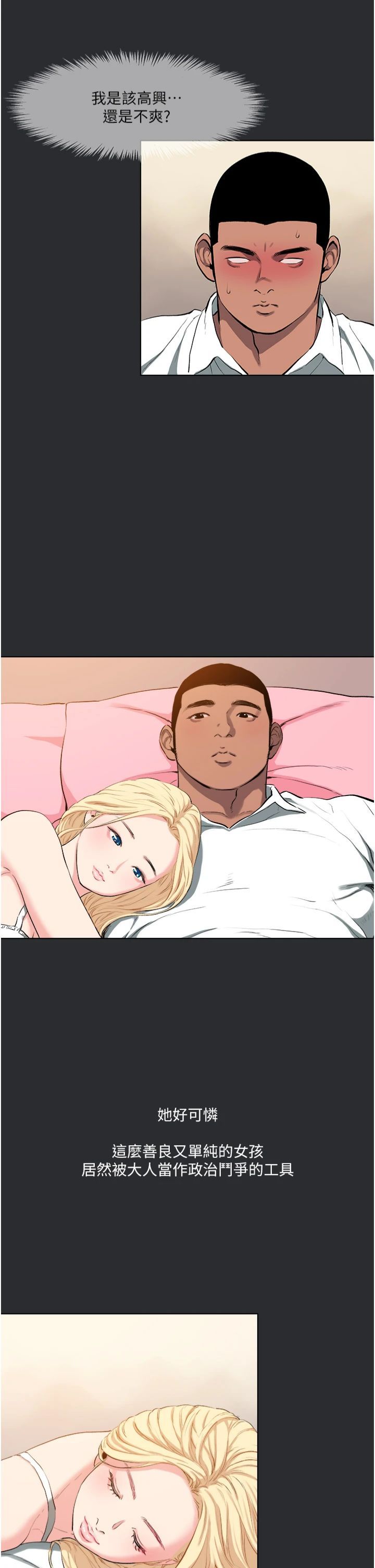 49.jpg
