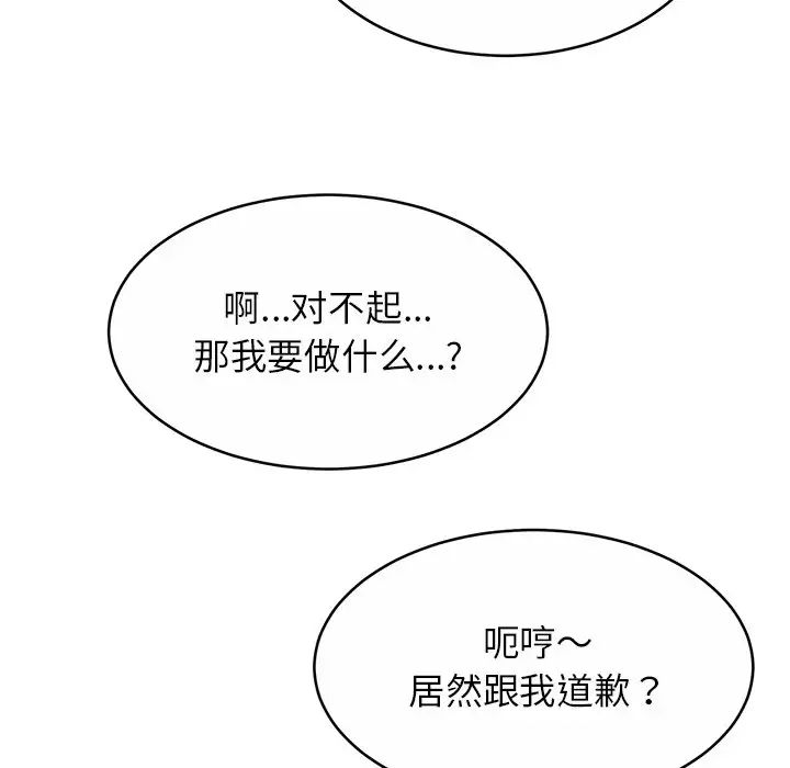 61.jpg
