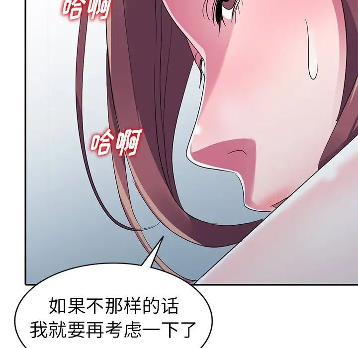 120.jpg