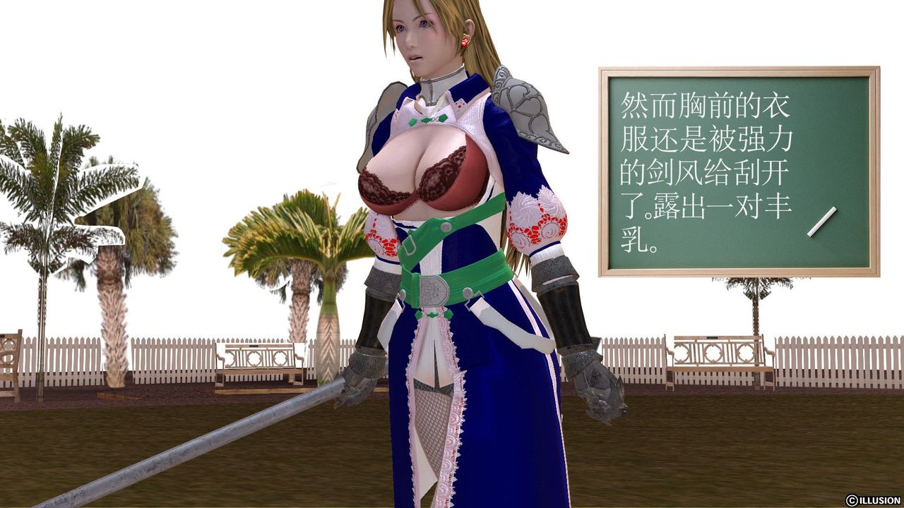 61.jpg