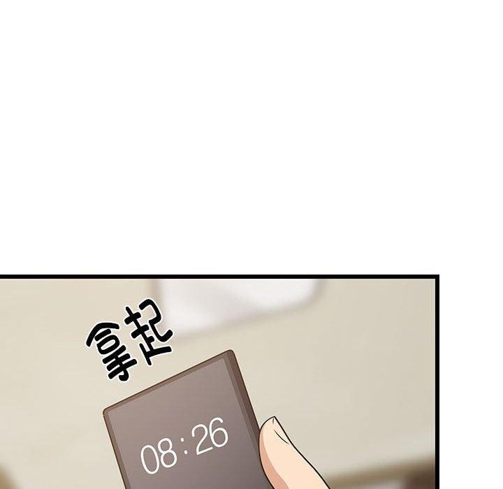 87.jpg