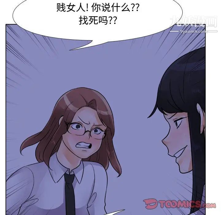 42.jpg