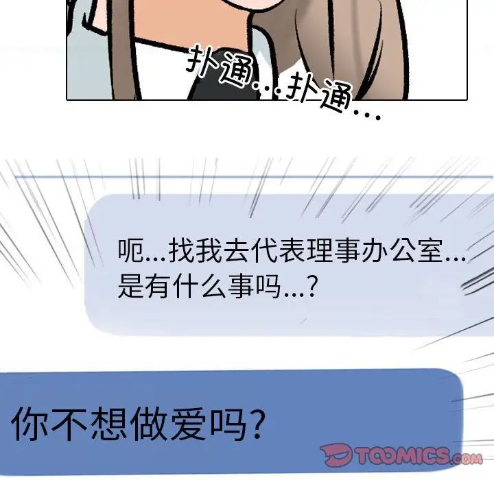 106.jpg