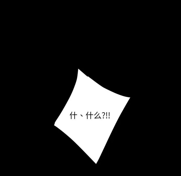 106.jpg