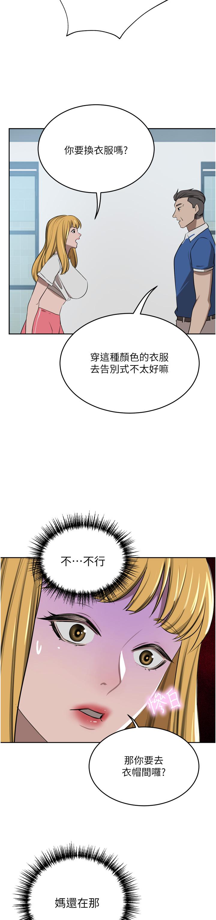 73.jpg