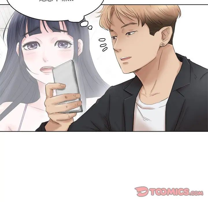 71.jpg