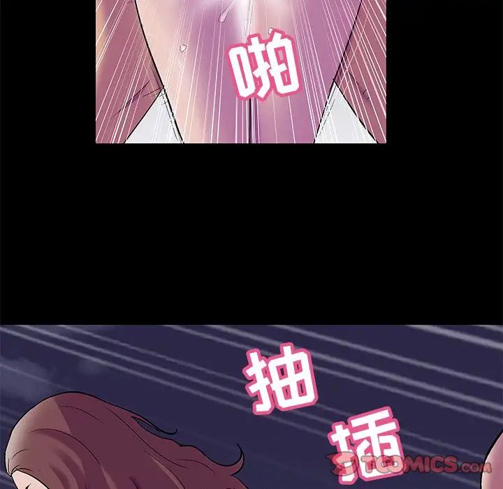 77.jpg