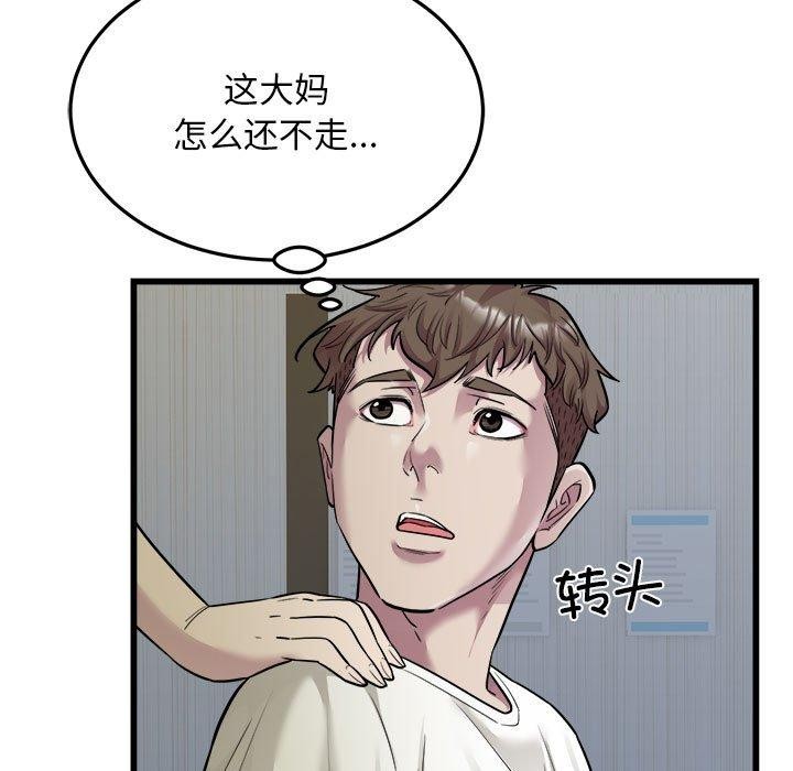 104.jpg