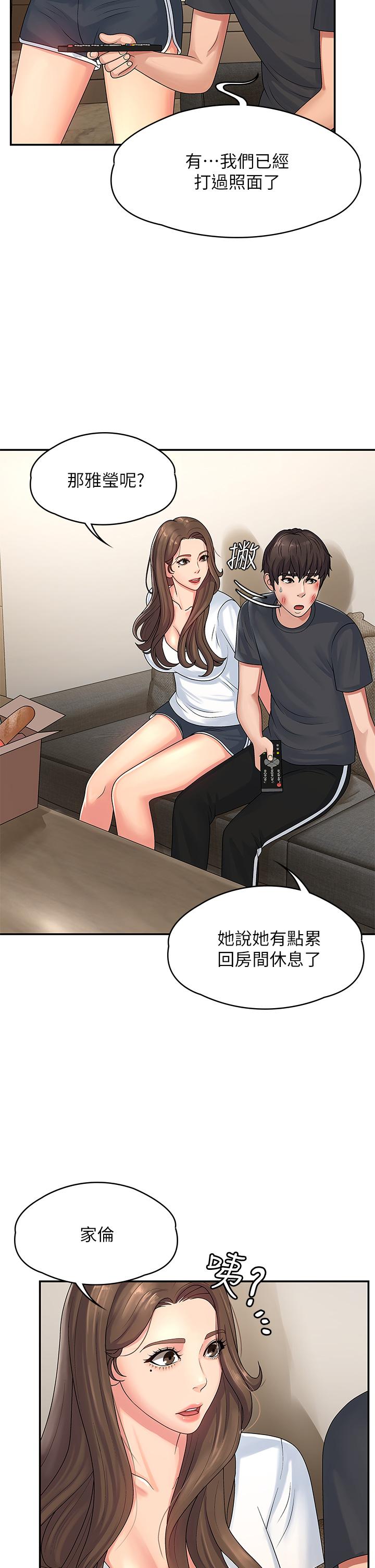 37.jpg