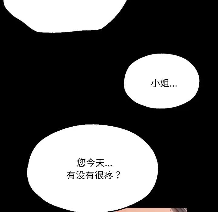 95.jpg